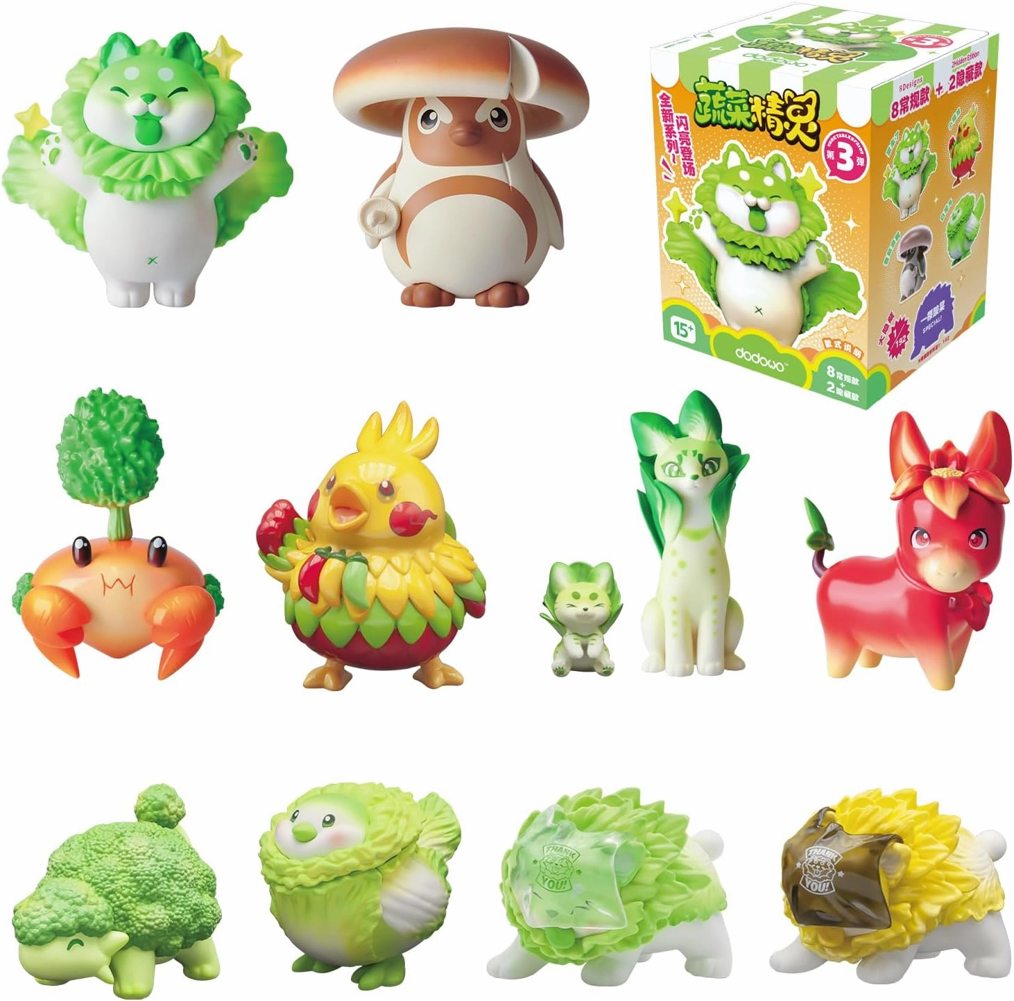52TOYS Vegetables Fairy 3rd Action Figure, 1Pc Collectible Toy Kawaii Creative Gift Room Decor Desktop Decoration 3.5 Inch, Gift for Birthday Party
