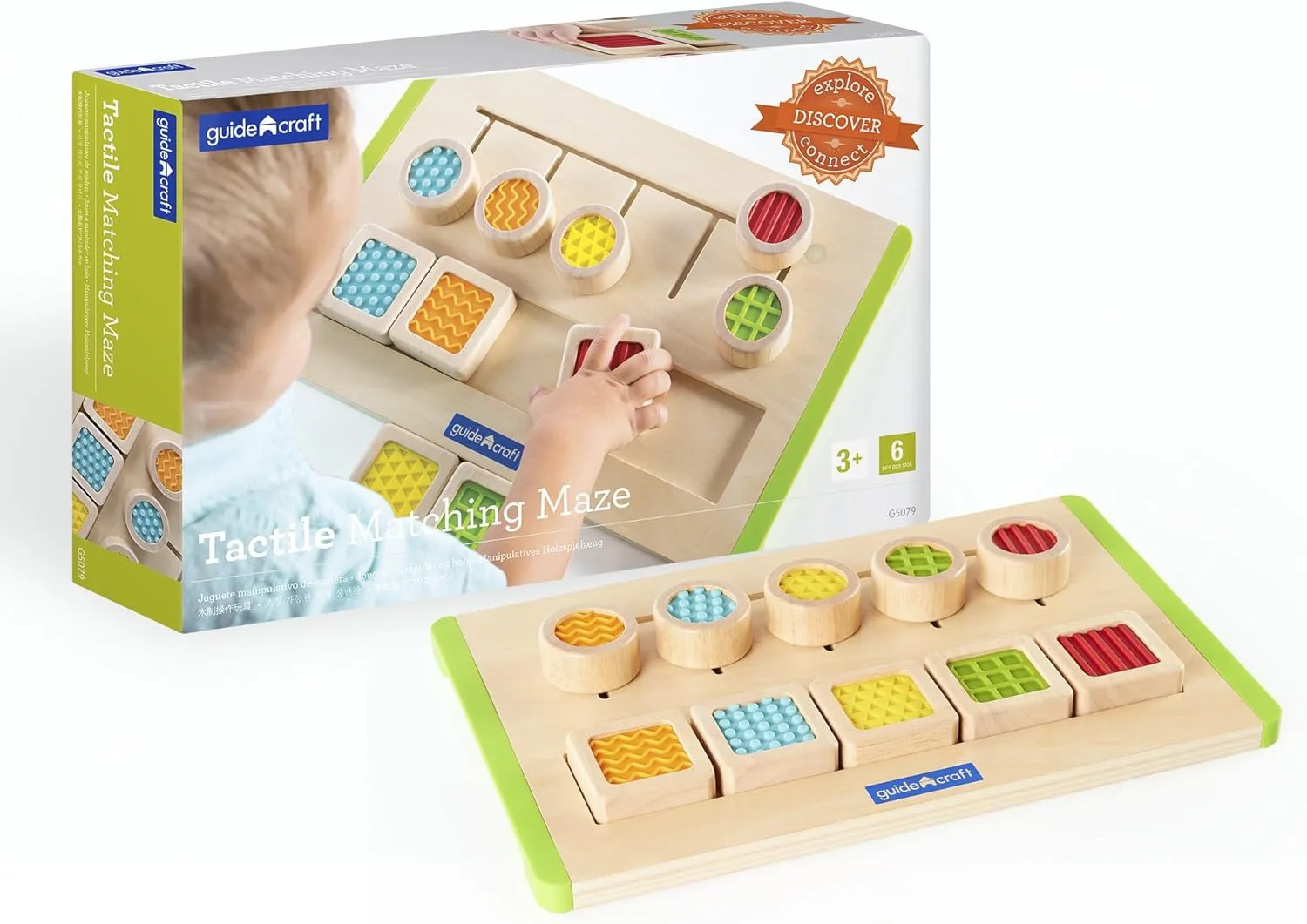 Guidecraft Colorful Tactile Matching Maze - Sensory Memory Game for Toddlers, Soft Touch Textures Children's Toy