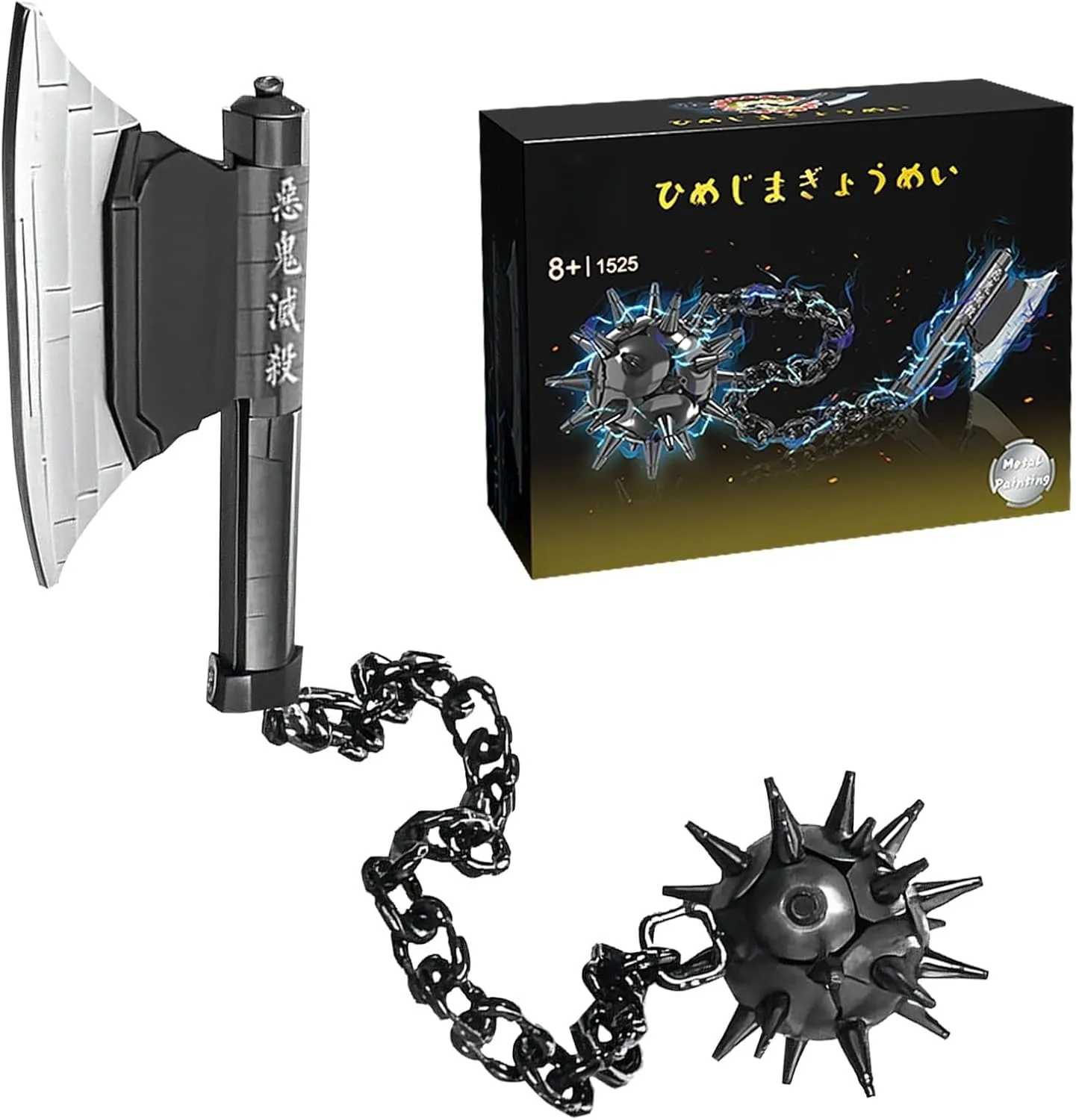 Gyomei Himejima Weapon Building Blocks Set，Demon Hammer Chain Model Toy Set，Slayer Decor Suitable for Bedroom and Living Room Office，779 Pcs，Gifts for Anime Fans