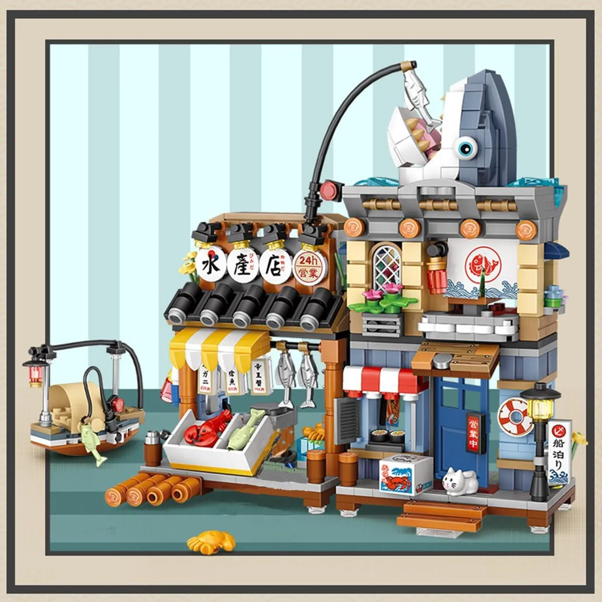 Japanese Street View Aquatic Shop, 790PCS Building Blocks Model Set - Mini Bricks Building Block Set Toys，Fun and Exciting Toy for Kids and Adults
