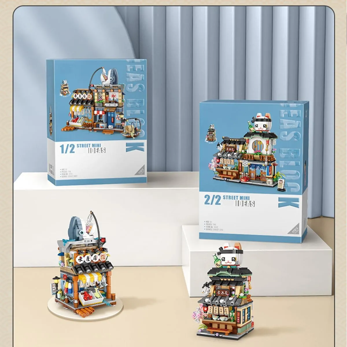 Japanese Street View Aquatic Shop, 790PCS Building Blocks Model Set - Mini Bricks Building Block Set Toys，Fun and Exciting Toy for Kids and Adults