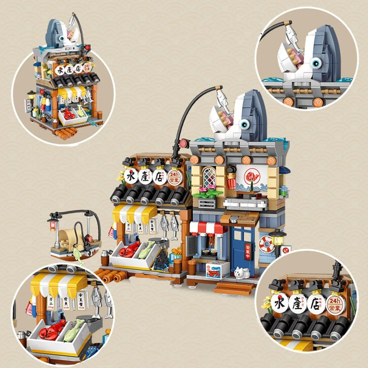 Japanese Street View Aquatic Shop, 790PCS Building Blocks Model Set - Mini Bricks Building Block Set Toys，Fun and Exciting Toy for Kids and Adults
