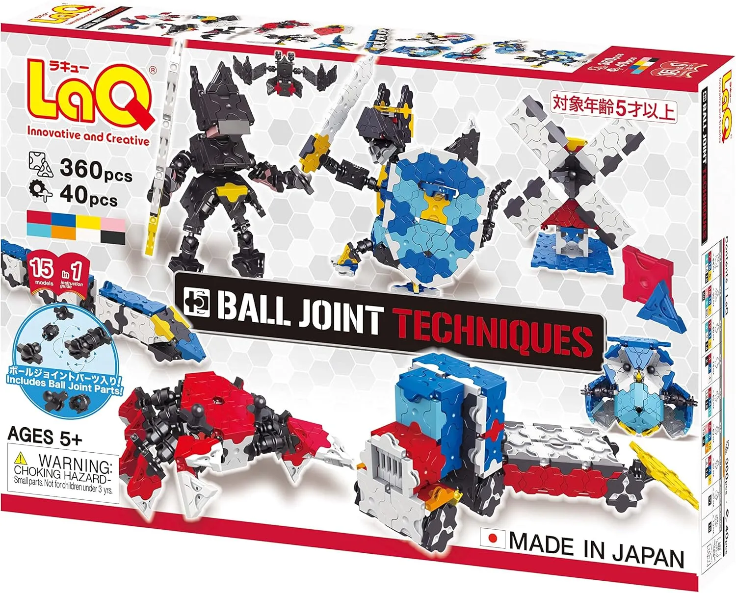 LaQ Ball Joint Techniques | 400 Pieces | 15 Models | Age 5  | Creative, Educational Construction Toy Block | Made in Japan
