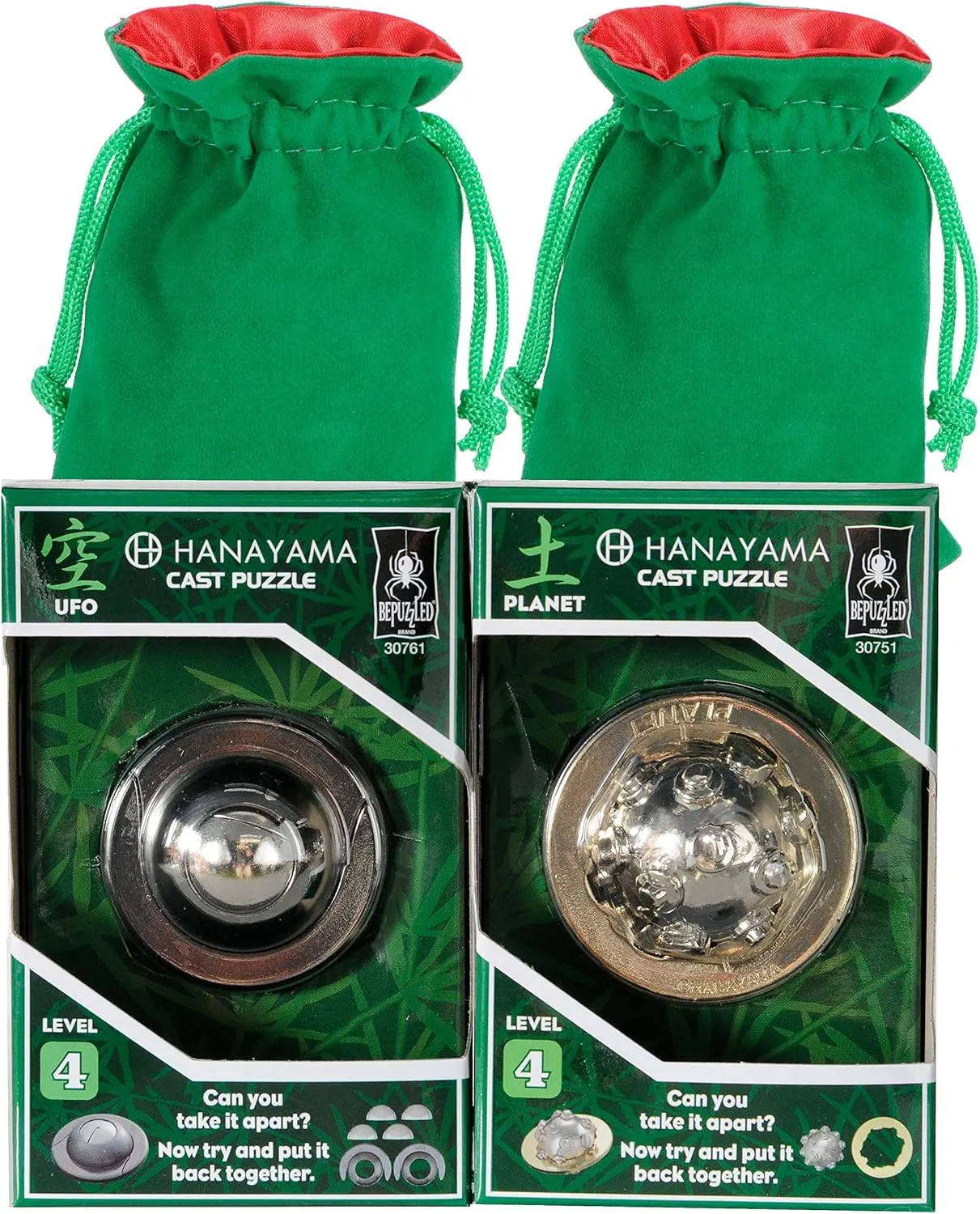 Planet & UFO Hanayama Puzzles, with Green Velvet/Red Satin Drawstring Pouches - Bundled Items,(UNV_SET31)