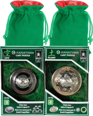 Planet & UFO Hanayama Puzzles, with Green Velvet/Red Satin Drawstring Pouches - Bundled Items,(UNV_SET31)